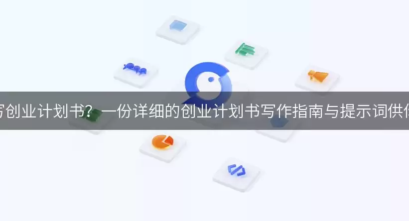 img_6a7be0f1ad7b330.webp