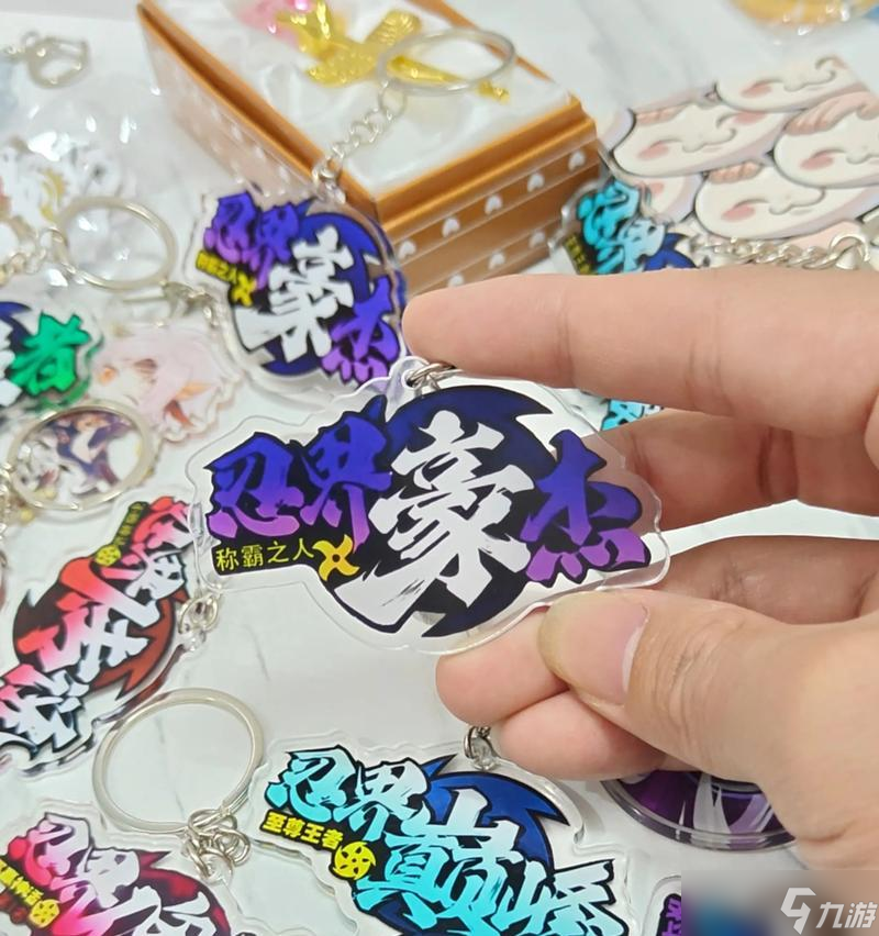火影忍者格斗称号怎么穿戴?称号的获取和穿戴方法是什么?