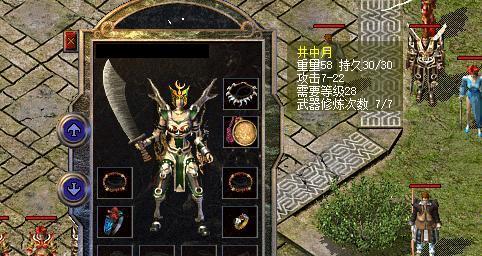 《掌握精灵星技能，成为绝世强者》（解锁精灵星技能，征服战场的关键秘籍！）-第1张图片-