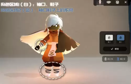 染色示意 染色示意