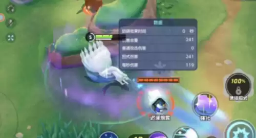集结招式 集结招式