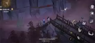 辉烬第四章宝箱在哪