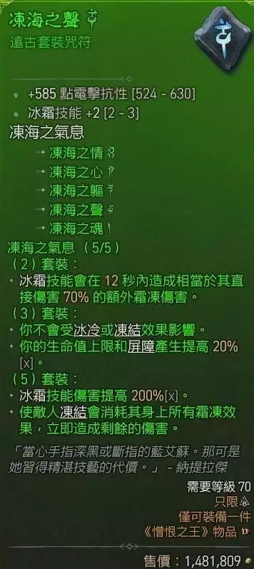 img_6a7c3b2e49dc1313.webp