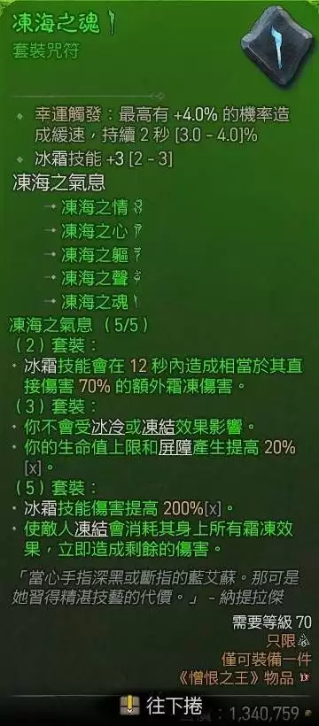 img_6a7c3b2e49dc6315.webp