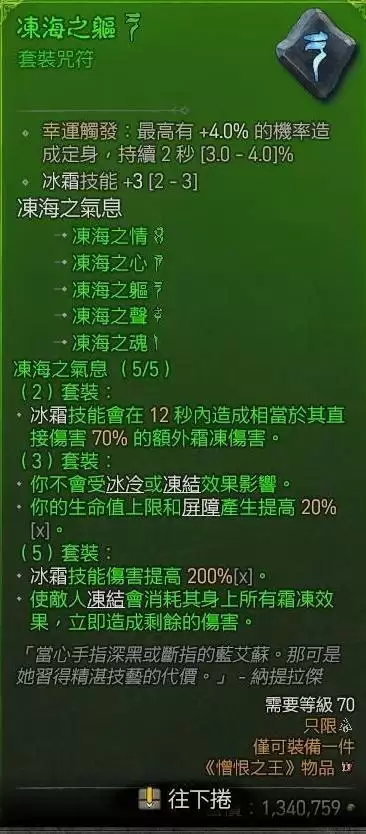 img_6a7c3b2e49dca316.webp