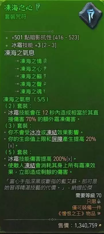 img_6a7c3b2e49dcd317.webp
