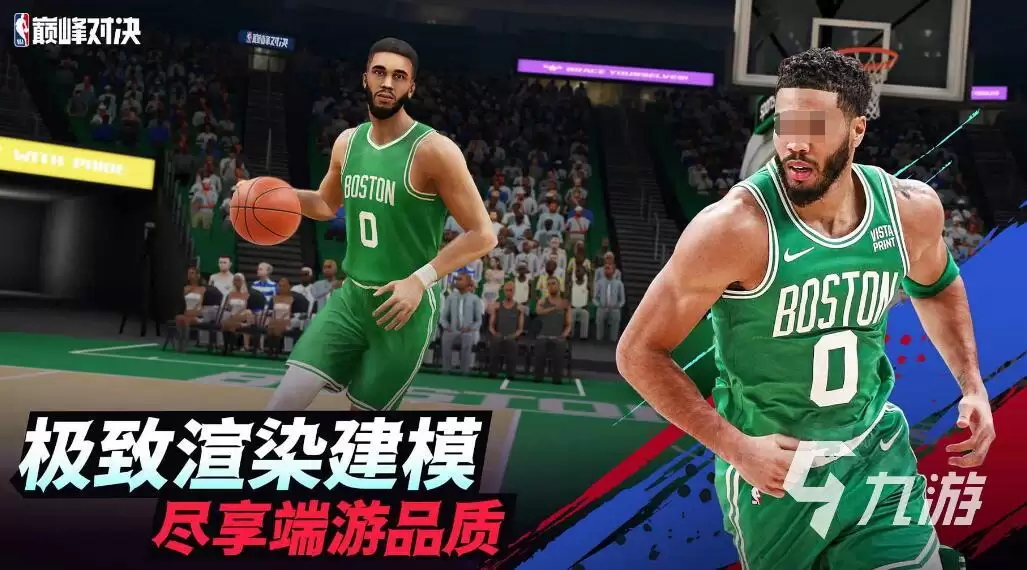 美职篮巅峰对决中锋推荐 美职篮巅峰对决中锋哪个比较好