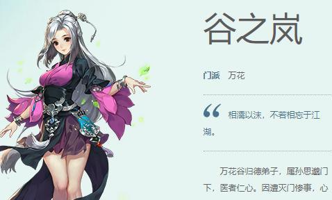 《转轮王过关技能加点攻略》(全面解析转轮王过关技能加点技巧,助你轻松通关!)-第2张图片- 《转轮王过关技能加点攻略》(全面解析转轮王过关技能加点技巧,助你轻松通关!)-第2张图片-