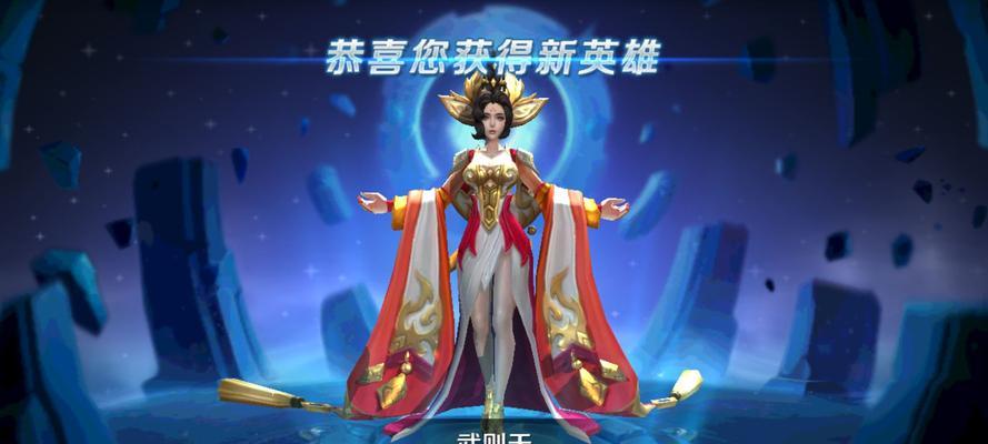 《武则天初始技能加点攻略》(掌握武则天技能加点技巧,打造最强女帝)-第3张图片- 《武则天初始技能加点攻略》(掌握武则天技能加点技巧,打造最强女帝)-第3张图片-