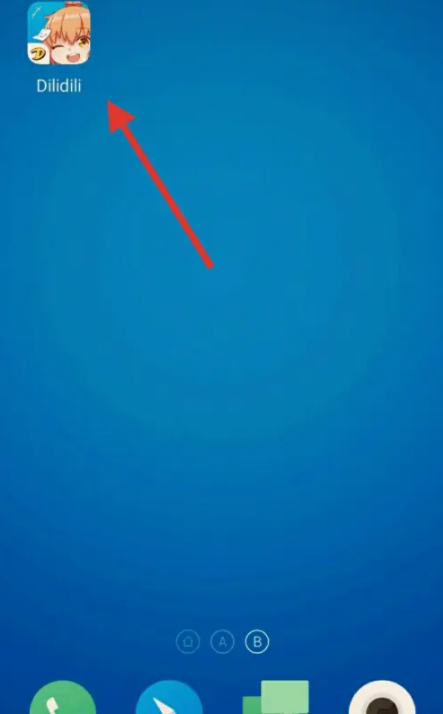 img_6a7c463963b6e33.png