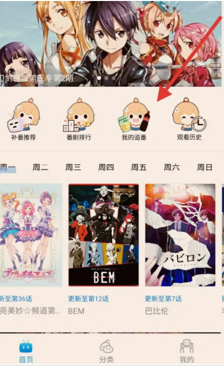img_6a7c463963b7034.png