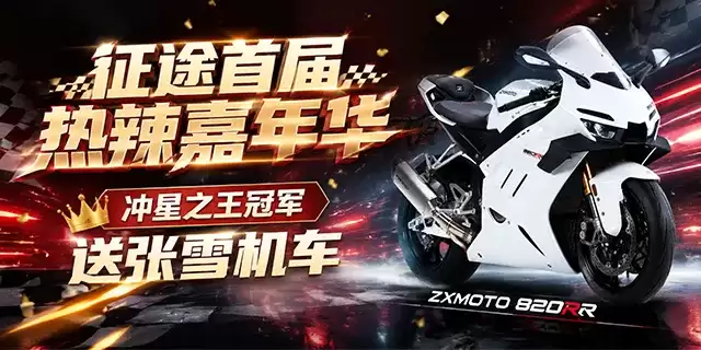 img_6a7c48c5bdc3738.webp