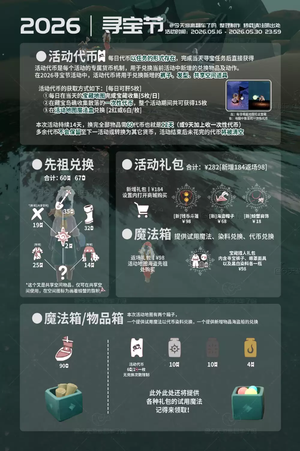 img_6a7c4e6895fa933.webp