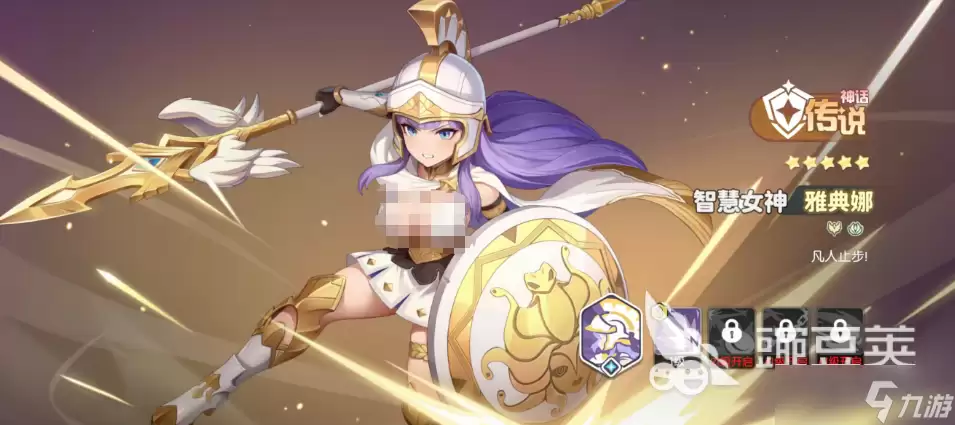龙魂旅人幻灵图鉴分享 龙魂旅人手游幻灵有哪些