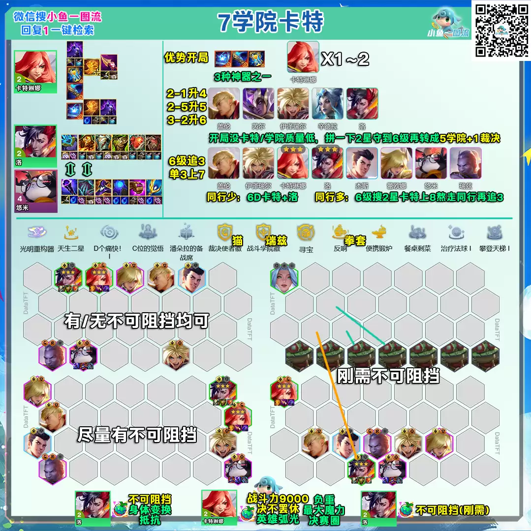 img_6a7c5bc16a34330.webp