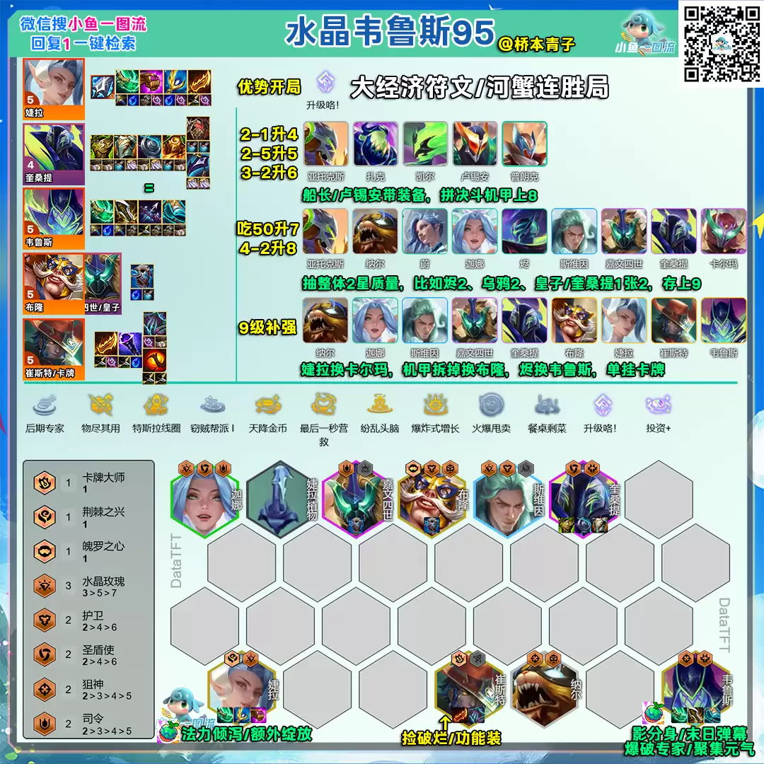 img_6a7c62cade09b30.webp