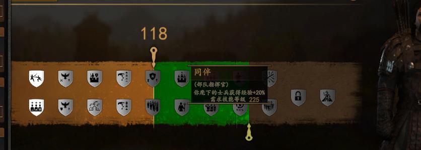 超赛生存技能加点攻略（解析超赛生存技能加点的策略和要点，助你在游戏中取得更大优势）-第2张图片-