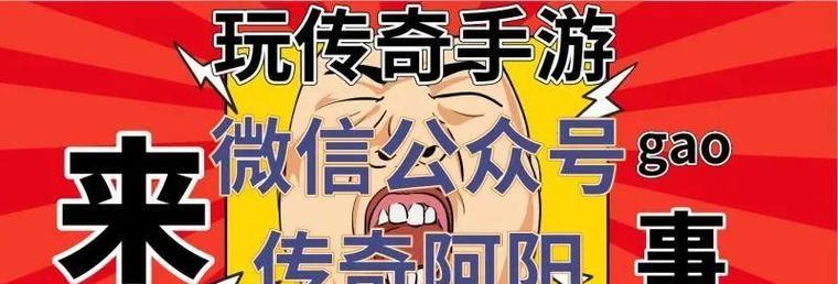 《原神》平民玩家香菱武器选取指南(如何选择适合平民玩家香菱的武器?)-第3张图片- 《原神》平民玩家香菱武器选取指南(如何选择适合平民玩家香菱的武器?)-第3张图片-