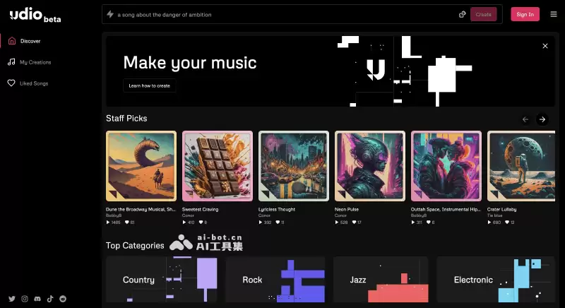 Udio-免费的AI音乐创作工具