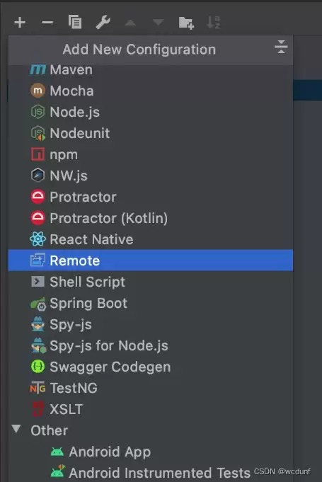 idea调试远程docker中的springboot项目指南