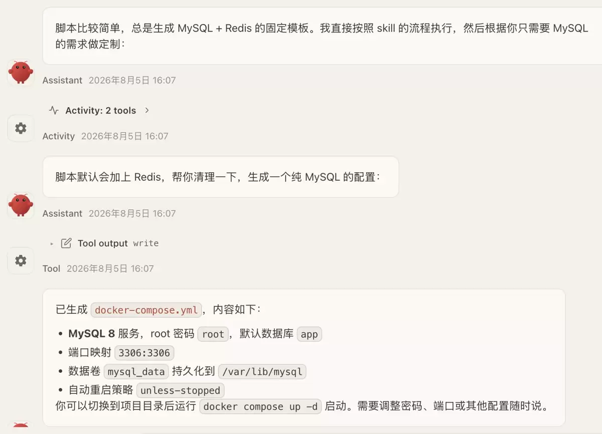img_6a7d2d863ffd032.webp