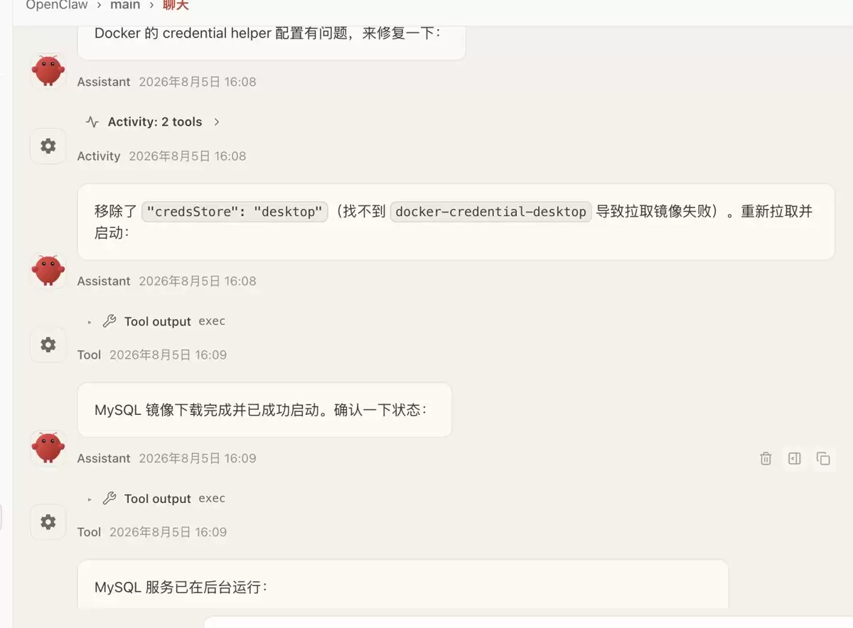 img_6a7d2d863ffd233.webp