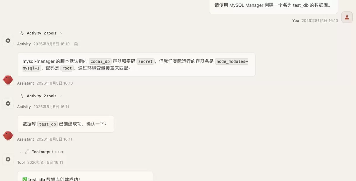 img_6a7d2d863ffd936.webp