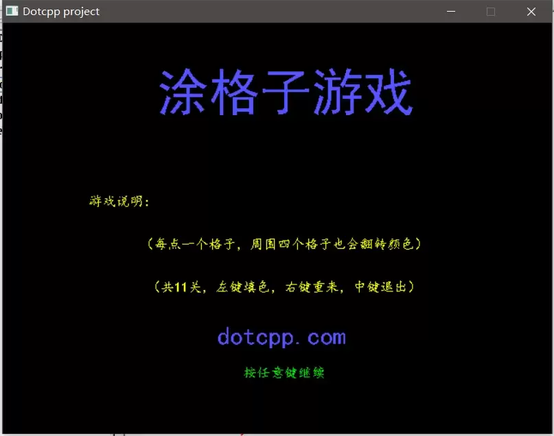 img_6a7d40bca3c6730.webp