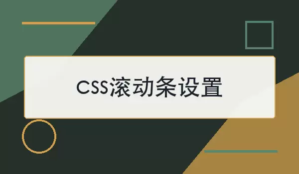 img_6a7d7411bc06830.webp