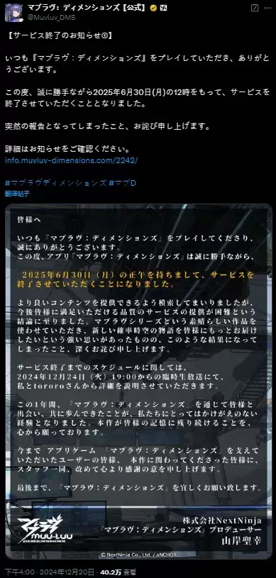 img_6a7d973a3ea8031.webp