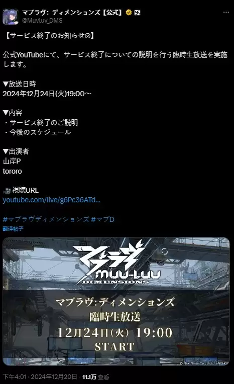img_6a7d973a3ea8332.webp