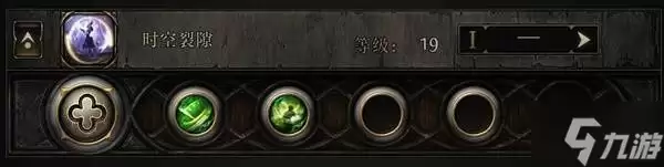 《流放之路2》时空术士永霜冰风暴BD参考 时空术士有什么BD