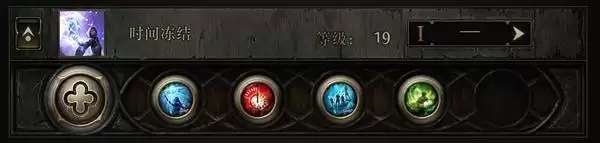 《流放之路2》时空术士永霜冰风暴BD参考 时空术士有什么BD