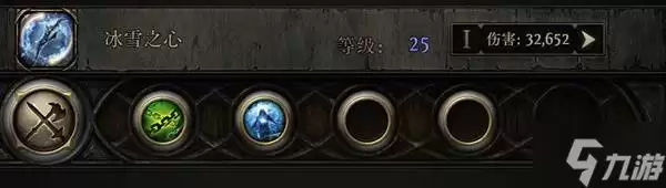 《流放之路2》时空术士永霜冰风暴BD参考 时空术士有什么BD