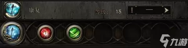 《流放之路2》时空术士永霜冰风暴BD参考 时空术士有什么BD