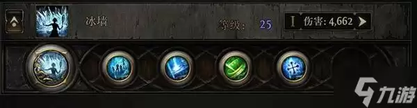 《流放之路2》时空术士永霜冰风暴BD参考 时空术士有什么BD