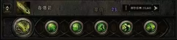 《流放之路2》低造价非暴毒爆构筑思路 非暴毒爆BD参考
