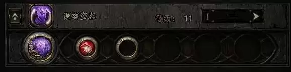 《流放之路2》低造价非暴毒爆构筑思路 非暴毒爆BD参考