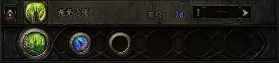 《流放之路2》低造价非暴毒爆构筑思路 非暴毒爆BD参考