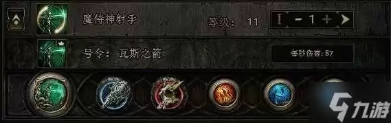 《流放之路2》低造价非暴毒爆构筑思路 非暴毒爆BD参考