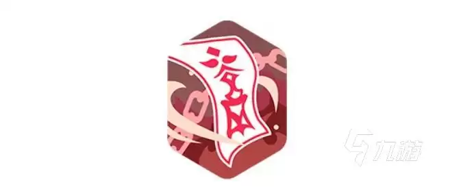 龙魂旅人卑弥呼厉害吗 龙魂旅人卑弥呼技能强度详解