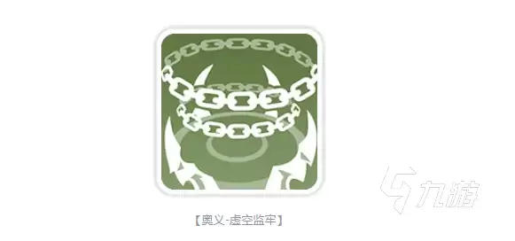龙魂旅人死亡女神海拉怎么样 龙魂旅人死亡女神海拉强度分析