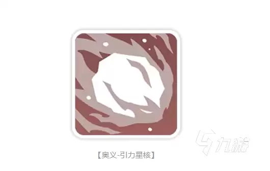 龙魂旅人铁腕执政官克拉苏怎么样 龙魂旅人铁腕执政官克拉苏介绍