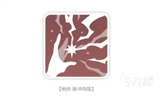 龙魂旅人铁腕执政官克拉苏怎么样 龙魂旅人铁腕执政官克拉苏介绍