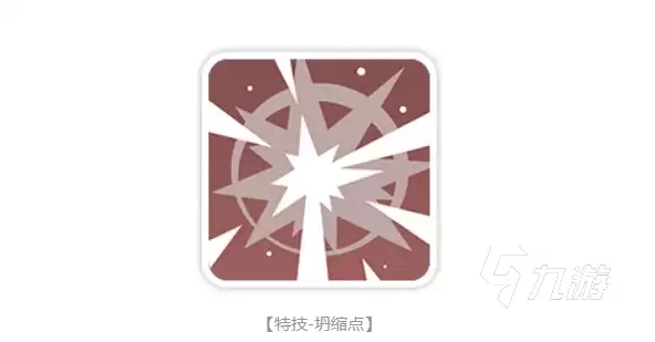 龙魂旅人铁腕执政官克拉苏怎么样 龙魂旅人铁腕执政官克拉苏介绍
