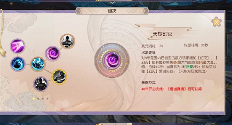 img_6a7dafa73c40831.png