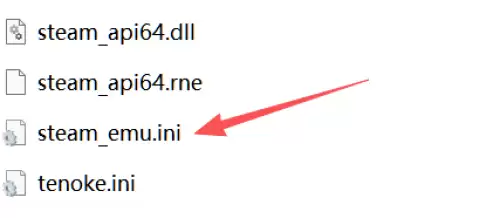 鬼泣5中文怎么设置-鬼泣5简体中文设置步骤 鬼泣5中文怎么设置-鬼泣5简体中文设置步骤
