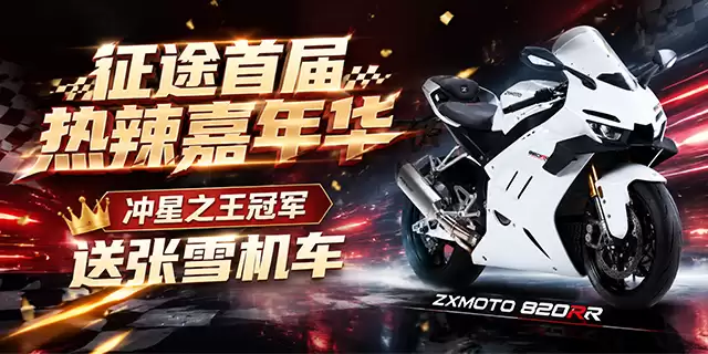 img_6a7db3d28a1d932.webp