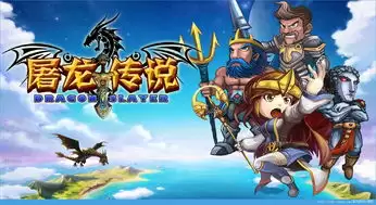 红色沙漠传奇驯兽师成就怎么做