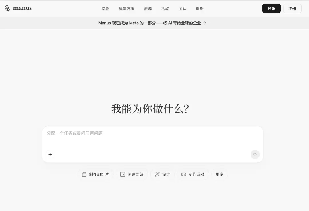 img_6a7e6f8e7fed933.webp